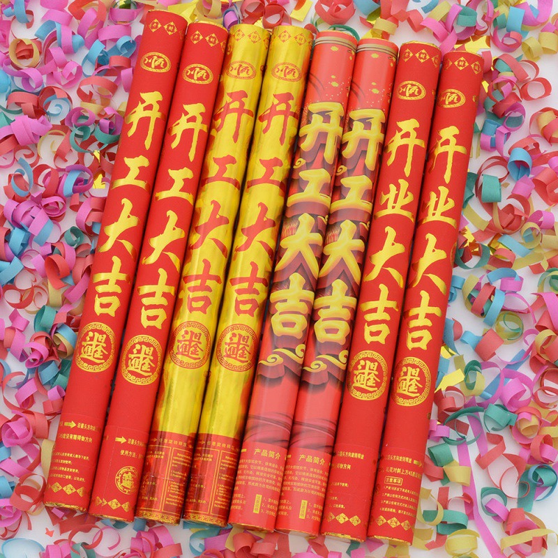 Wholesale wedding cannon wholesale full box wedding cane opening…