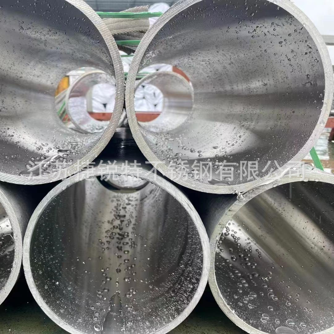 厂家批发 不锈钢圆管 激光切割开孔 现货 304大口径不锈钢无缝管
