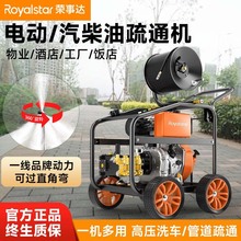 �s���_�߉��ܵ���ͨ�C220V늄���ϴ�C��������I���I��ˮ��ˮ����