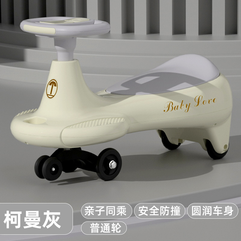 儿童扭扭车防侧翻摇摆车1-8岁男女宝宝滑行车万向轮溜溜车摇摆车|undefined