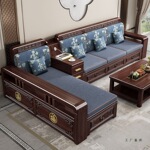 新中式紫金檀木实木沙发组合客厅高箱储物长贵妃冬夏两用木制家具