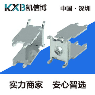 Customized Welding Terminal Circuit Board Fixing Seat M4 Hardware Terminal Pcb Welding Terminal Binding Post