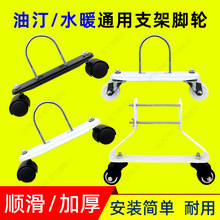 ��ˮ�ů��Ƭ���͡�ů���f��݆ȡů������֧��ů�������݆͡��