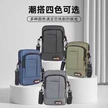 简约手机包男士干活工地小包包穿腰带腰包多功能斜跨小背包批发