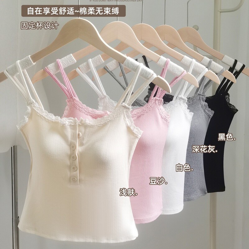 2025 Summer Lace Trimmed Button Small Camisole Women's Slim Outer Top Pure Desire Beautiful Back Underwear 2025 Summer Lace Trimmed Button Small Camisole Women's Slim Outer Top Pure Desire Beautiful Back Underwear