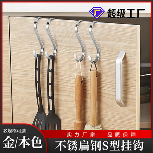 �P�����P䓼Ӻ��lS�h�N�������S�͒��h���c�D���~��������h