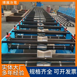 780大波浪压型机大圆弧780型设备横挂墙板机厂家批发彩钢压瓦机