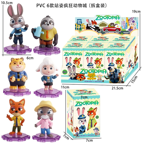 6 types of standing poses in Zootopia (unboxed)