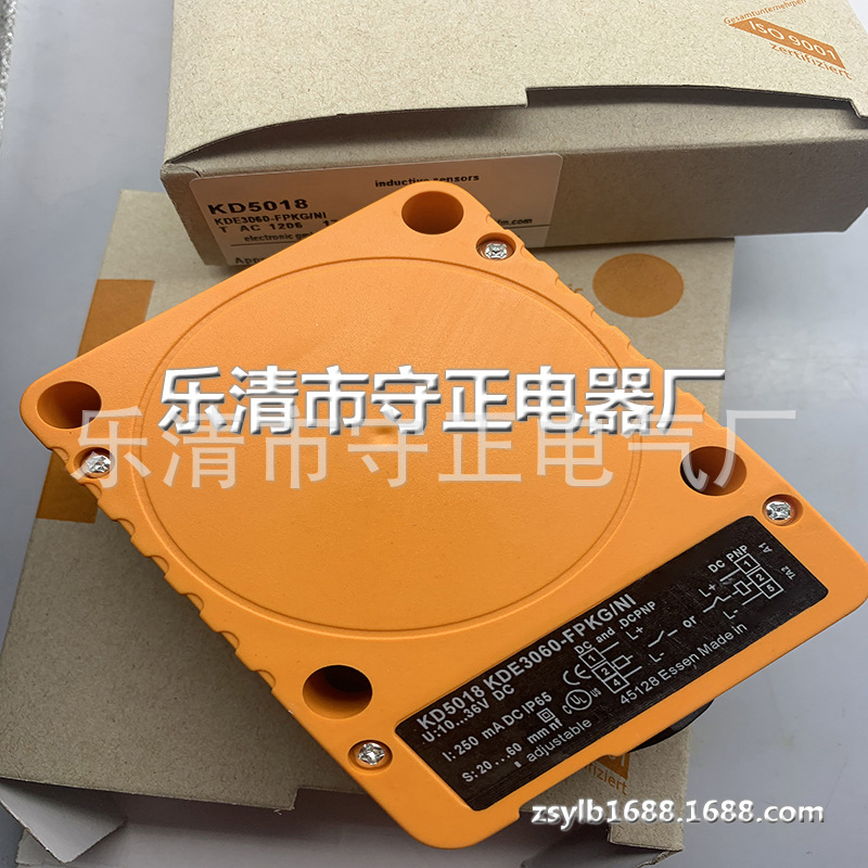 全新 接近开关 KD501A 传感器 质保一年