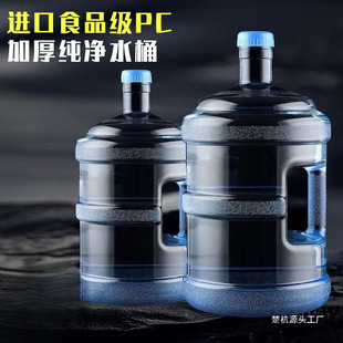 �Ӻ񼃃�ˮͰ���Ã��ˮ�C�VȪˮͰ������ͥ�������������