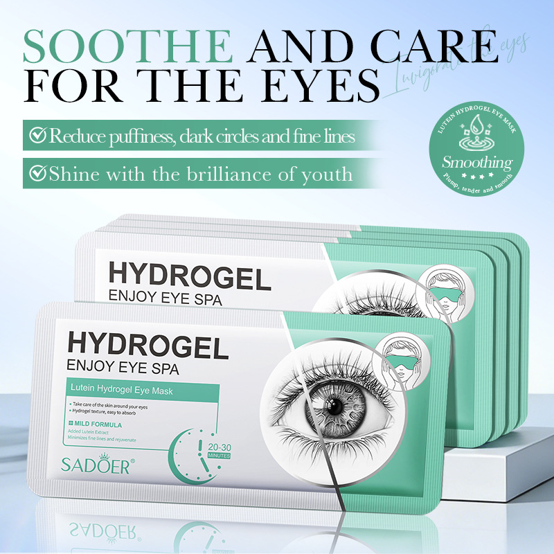All-English Eye Mask Sadoer Lutein Hydrogel Eye Mask (Coated) to Relieve Fatigue and Care for the Eyes Cross-Border