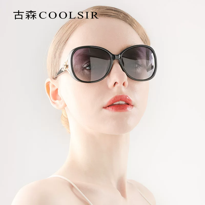 Солнцезащитные очки (COOLSIR) с солнечной батареей, поляризованные oversized женские очки, глянцев black/фиолетовый/чай/ликер