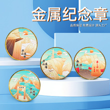 ���������ɫ�Aɽ���μo��� �AɽՓ�����ٸ���o���¼o��Ʒ����