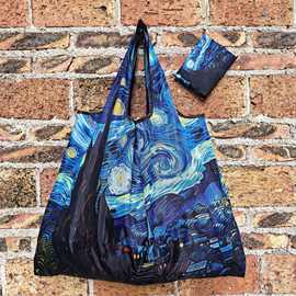 梵高油画风袋子超大容量可折叠购物袋超市卡通环保袋买菜包收纳袋