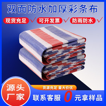 ���S��ֱ�N��pp�Ӻ���겼䁉|��ꖷ��������l���̲ʗl����Ĥ