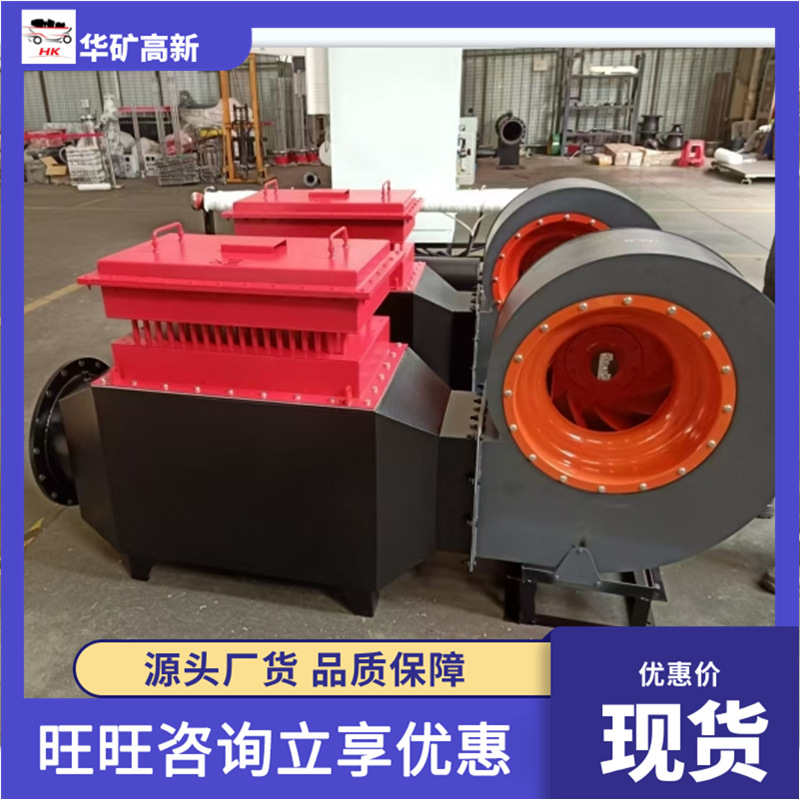 出售防爆空气电加热器 性能稳定 升温速度快 防爆空气电加热器