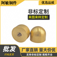 CNC��������ӹ� �S�~������Ʒ�������ǘ˔��ض���