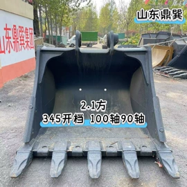 工程机械配件;挖掘机械