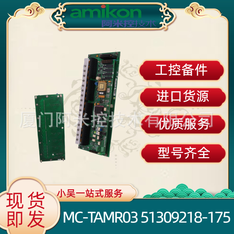 1336F-MCB-SP1K	变频器A06B-0859-B200