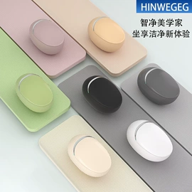 智能马桶;智能马桶盖;花洒套装