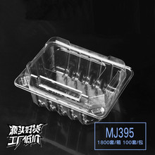 ����С���� �S�ҬF؛PSһ����͸�����߲�ݮ�е������ܺ�ʳƷ���b