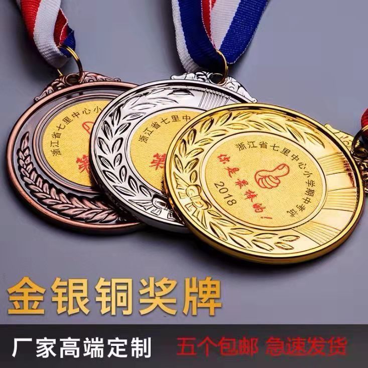 定制水晶奖杯：闪耀于每个重要时刻的珍贵记忆