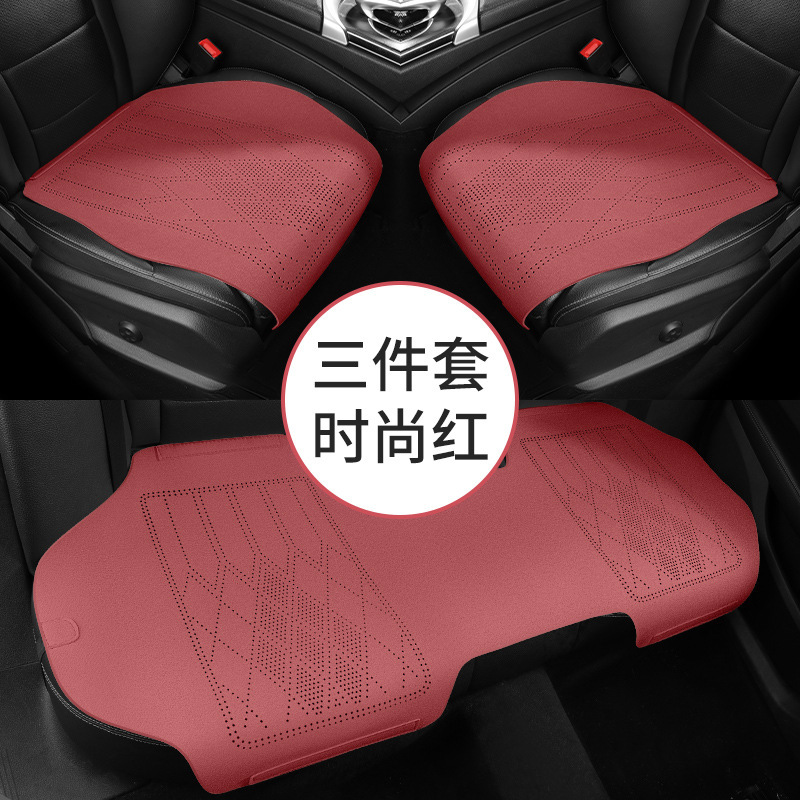 クロスボーダーカーシートクッション夏超薄型通気性シートカバーユニバーサルスエードハーフパックサドルクッション外国貿易|undefined