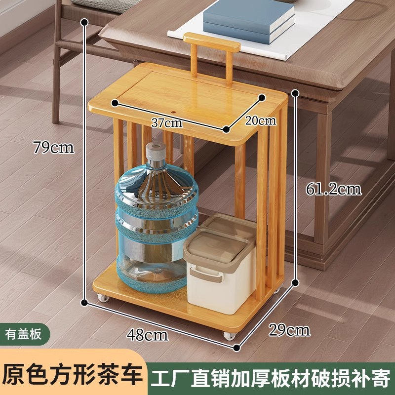 Gabinete de té móvil pequeña mesa de té de madera maciza mesa de café sala de estar hogar hervidor de agua completamente automático con ruedas