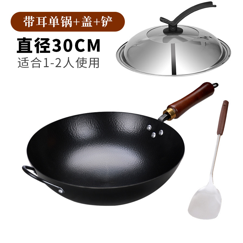 귀가 있는 30cm 해머 패턴 단일 냄비 + 무료 뚜껑 + 무료 단단한 주걱 [냄비 준비]