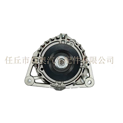 2871A306 2871A301 generator – Generatorlar hissələri (Dinamo və detalları)