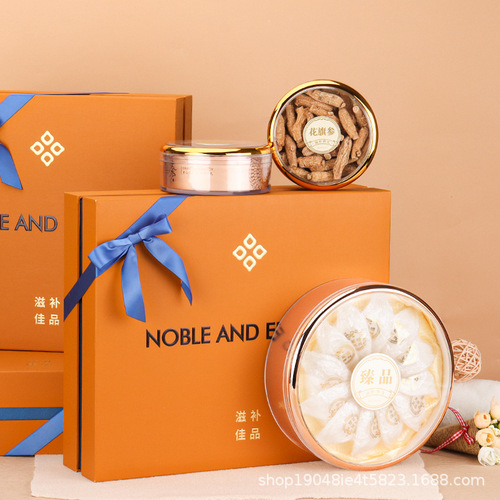 New nourishing yellow high-looking five-treasure universal gift box bird's nest, deer antler, American ginseng and red ginseng slices three-treasure packaging box