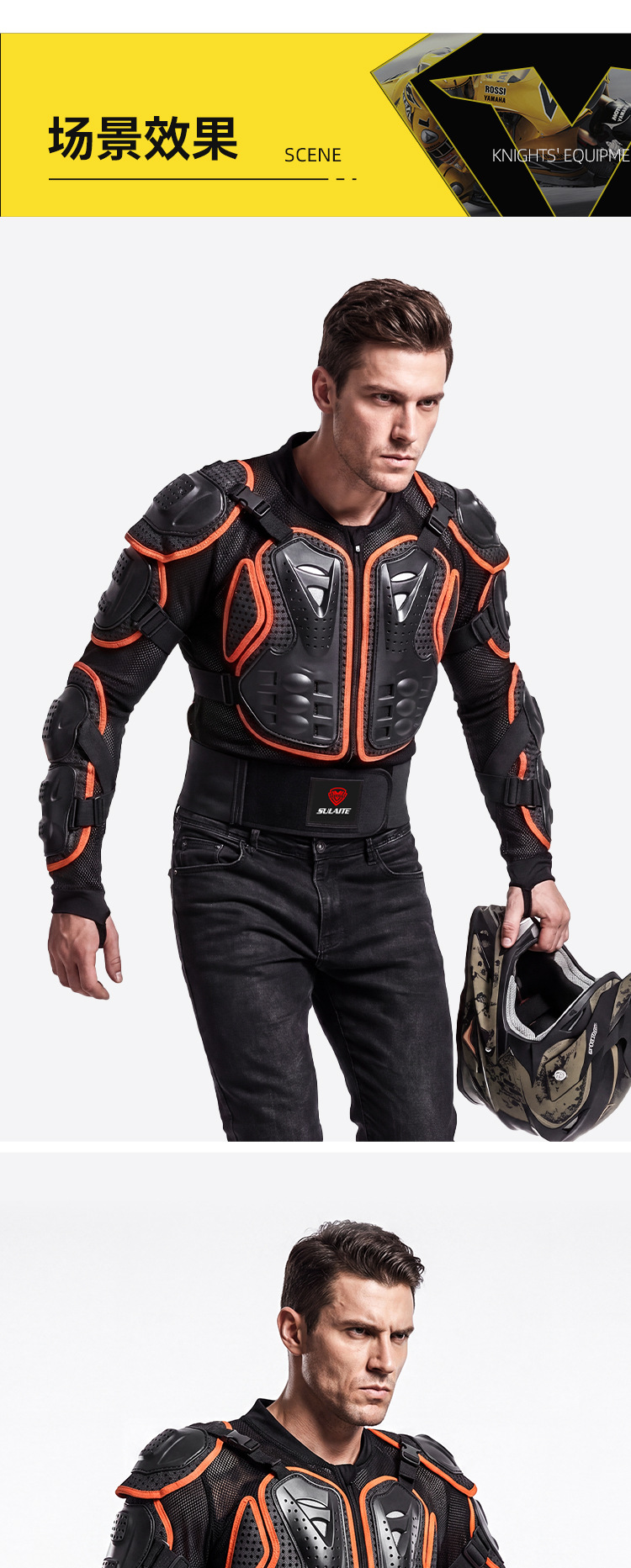 Sulaite Dirty Bike Ktm Orange Protective Armor Motorcycle Hard Shell Equipment Mx Riding Armor Protective Gear