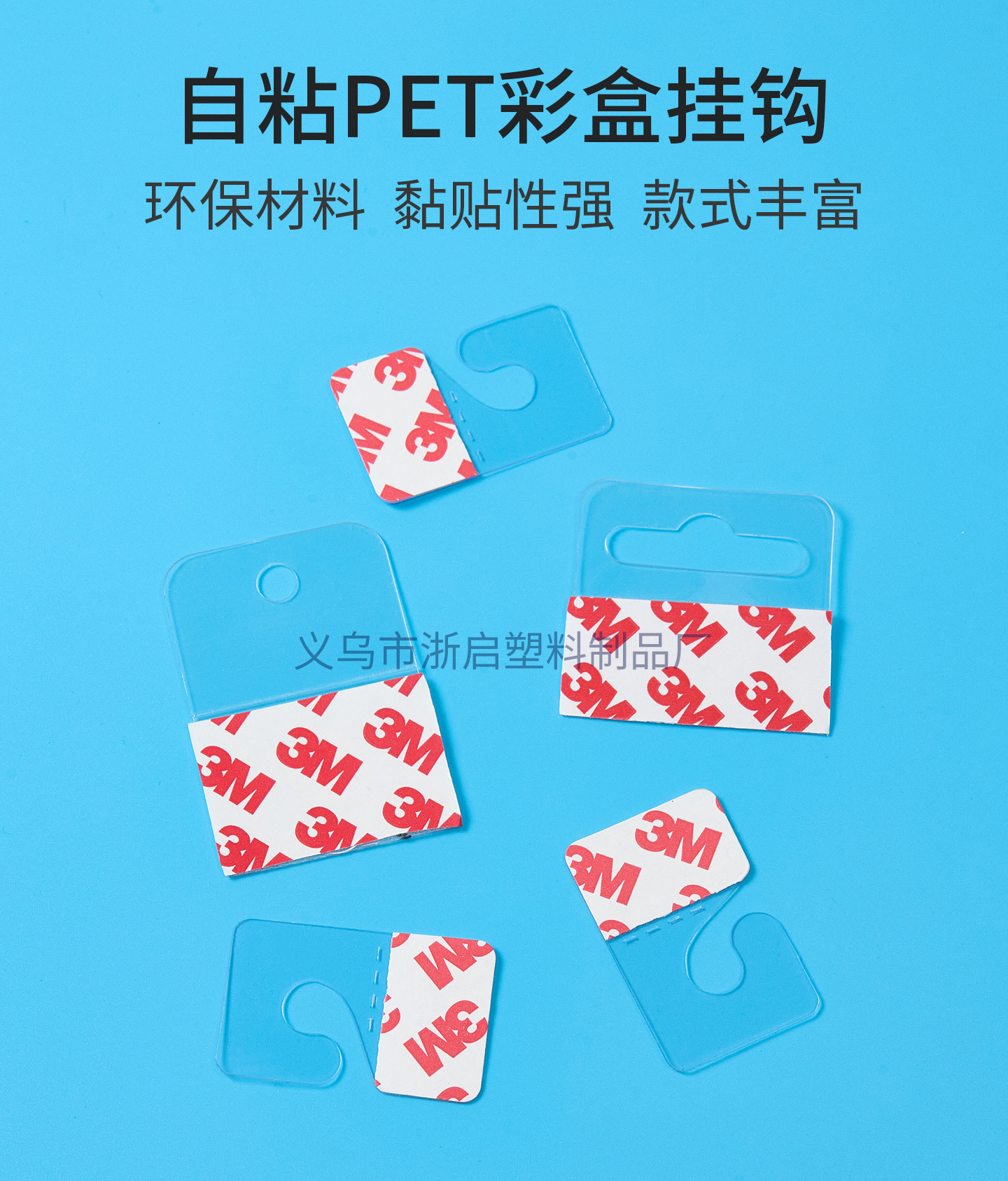 详情_01.jpg