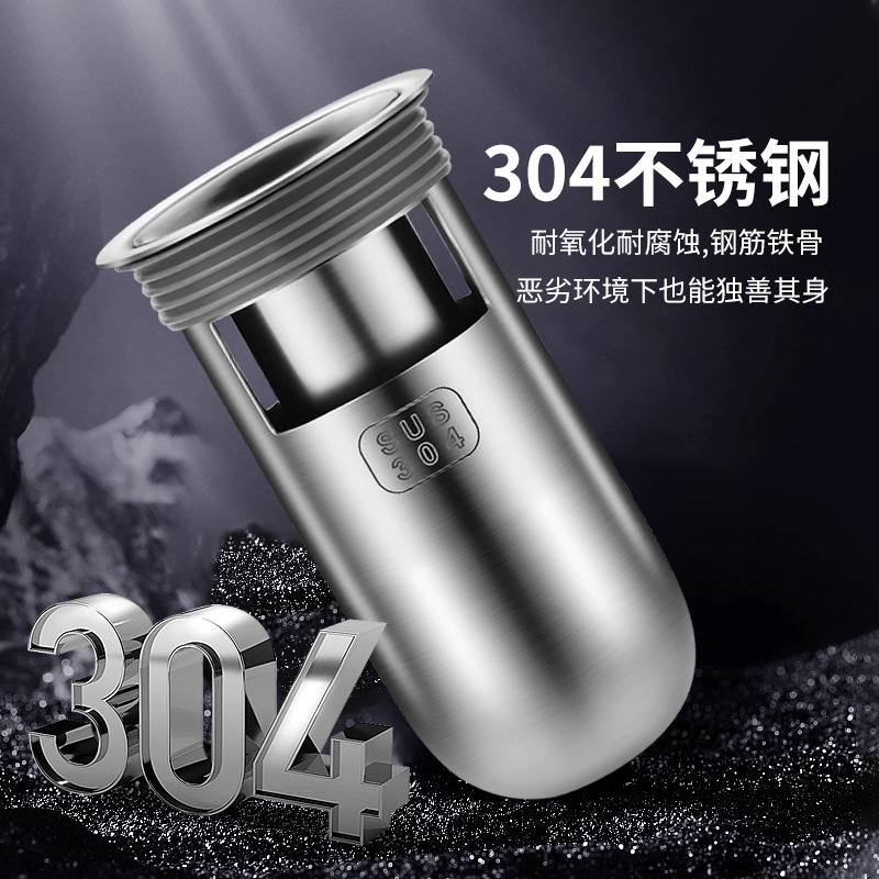 304不锈钢防臭地漏芯U型深水封防臭芯卫生间下水管道防虫防臭内芯
