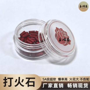 ���ʯ5A��ܛ����50���Ӵֿ���ʯzp���_��Ʒ���ʯ��ú�͙C��ʯ