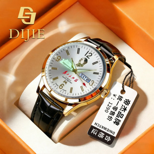 һ�����l�����r�аٴ���ϯ�^��o���߶˿��ֱ�ʯӢ���S��ֱ�N