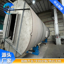 ���P�β�������� 2205��������� 316LÓ�������� �U�������s��