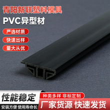 �S�ҹ��� pvc���Ͳā�D��ӿɶ��^�����۷����߾��D����Ʒ