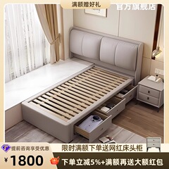 オーダーメードの窓を飾ってベッドをつなぎます。
