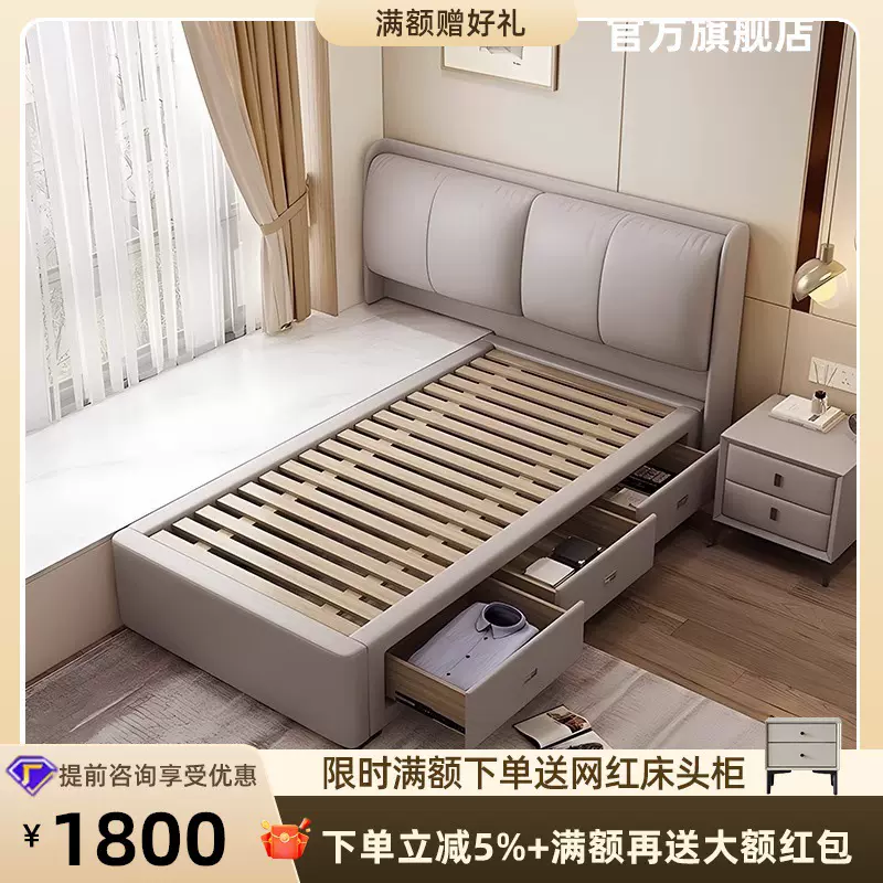 定制飘窗拼接床现代极简小户型窗台延伸衔接皮艺床飘窗一体储物床
