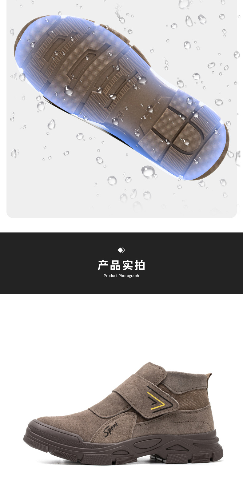 巨邦详情2_09.jpg