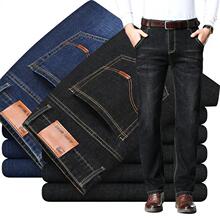 O 75777 Men's Straight Leg Jeans ��ʿֱͲţ��ѝ