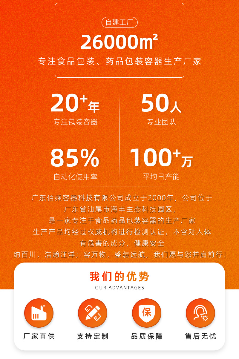 顶部_03.jpg
