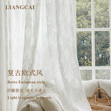 �����T��������ʽ�͹������̨�h���W��͸�ⲻ͸�˚Wʽ���߼�