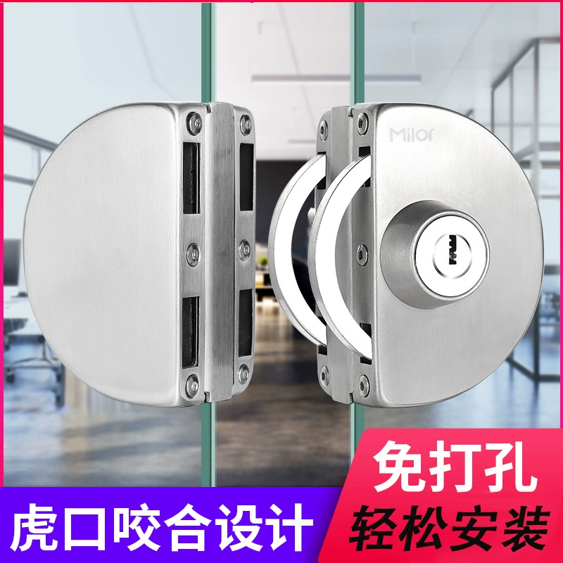 Стеклянный Дверной Замок раздвижной стеклянный замок открывание двойной двери-свободный магазин из нержавеющей стали центральный замок с одной дверью двойной дверной замок