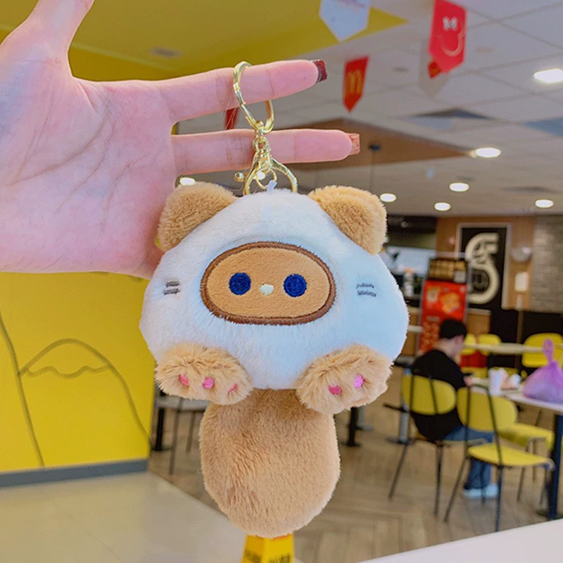 Игровой автомат, плюшевая кукла, игрушка, мультяшный брелок для ключей, аксессуар для рюкзака