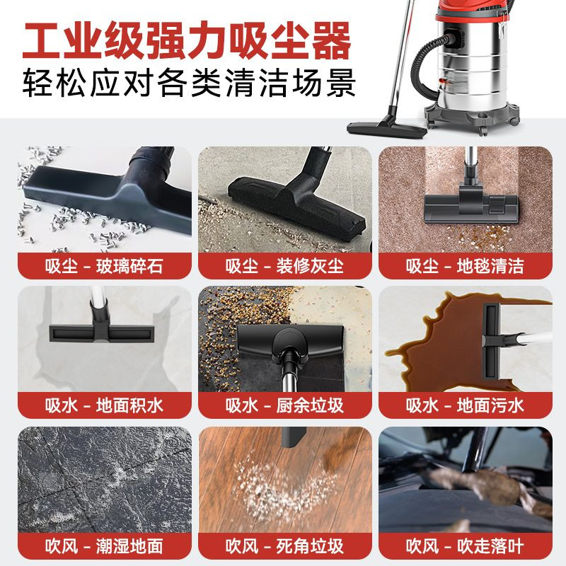 Aspiradora de alta potencia, gran succión doméstica, recuperación de terrenos baldíos, tipo barril industrial comercial, fábrica de doble uso seco y húmedo, una pieza al por mayor