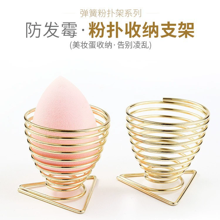 Metal cosmetic sponge, tubing, storage system, direct factory sales