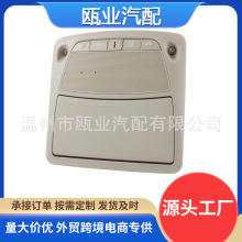����12-18����ɣ������ ǰ���Ķ����ܳ� 26430-8990C 26430-C990D