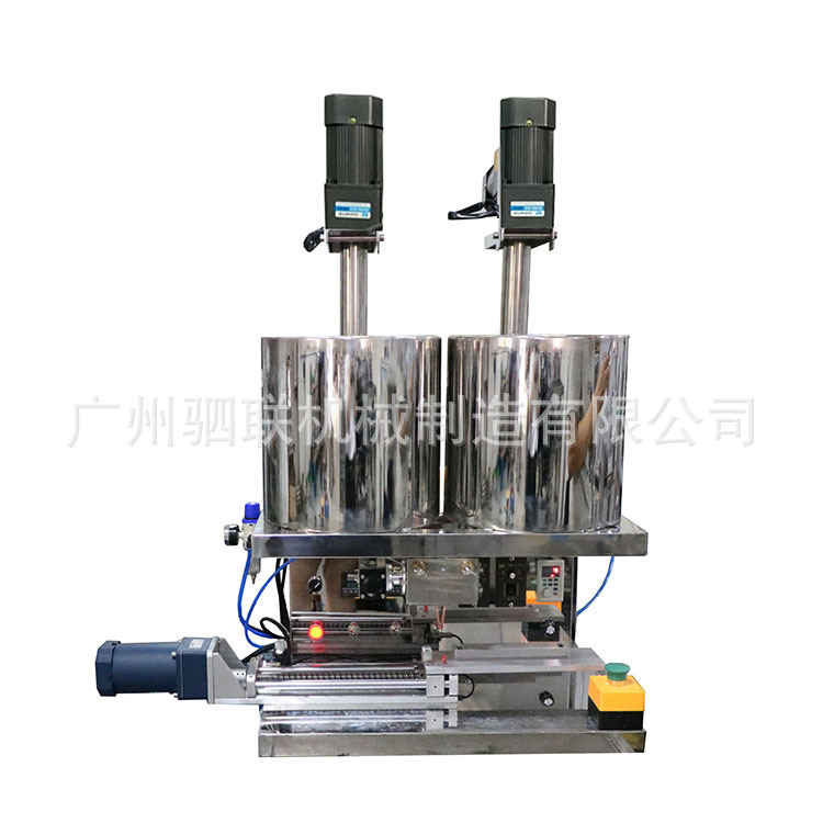 自动加热搅拌恒温模具大理石花纹双色口红生产制造膏体灌装机机械